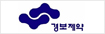 경보제약